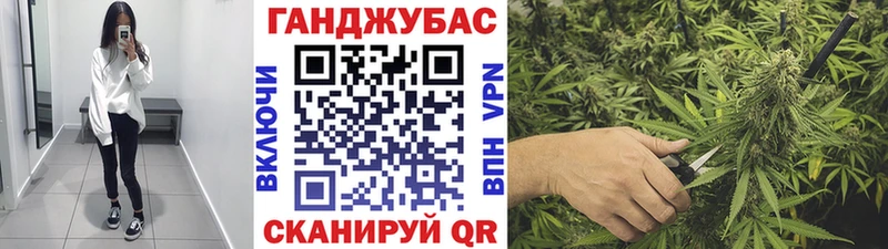 Где продают наркотики Нижняя Тура Бошки Шишки А ПВП Бутират Мефедрон ГАШ