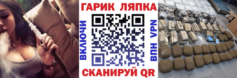 MEGA ссылки  Нижняя Тура  ГАШИШ hashish  сколько стоит 