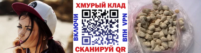 ГЕРОИН Афган Нижняя Тура
