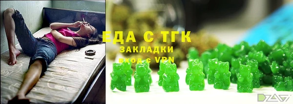 ALPHA-PVP Россошь