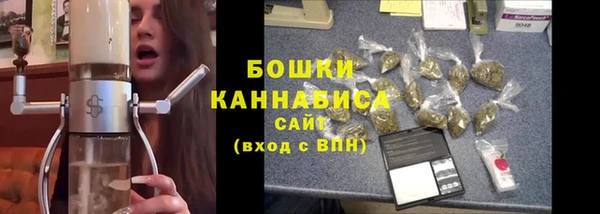 кокаин Рославль