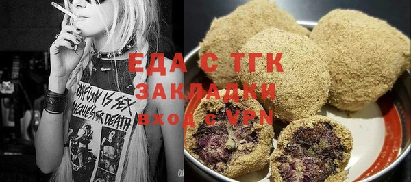 марки nbome Абинск