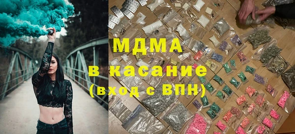 СК Покров