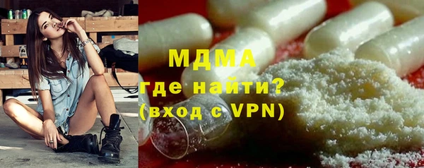 наркотики Абдулино