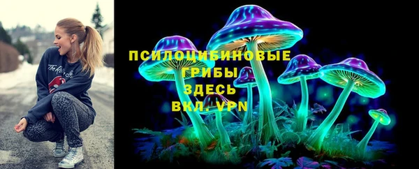 марки nbome Абинск