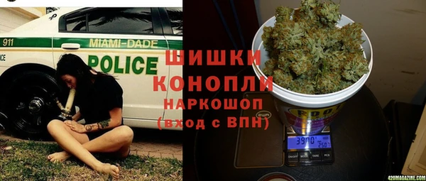 наркотики Абдулино