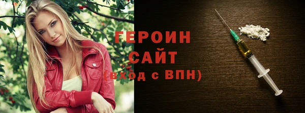 альфа пвп VHQ Покачи