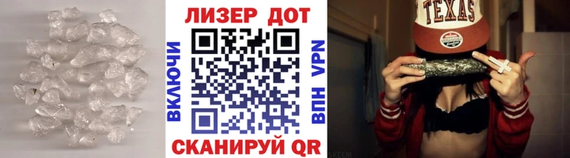 blacksprut   Нижняя Тура  LSD-25 экстази ecstasy 
